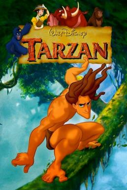 Tarzan ทาร์ซาน [ 1-3 ]